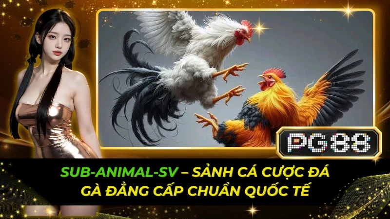 sub-animal-sv